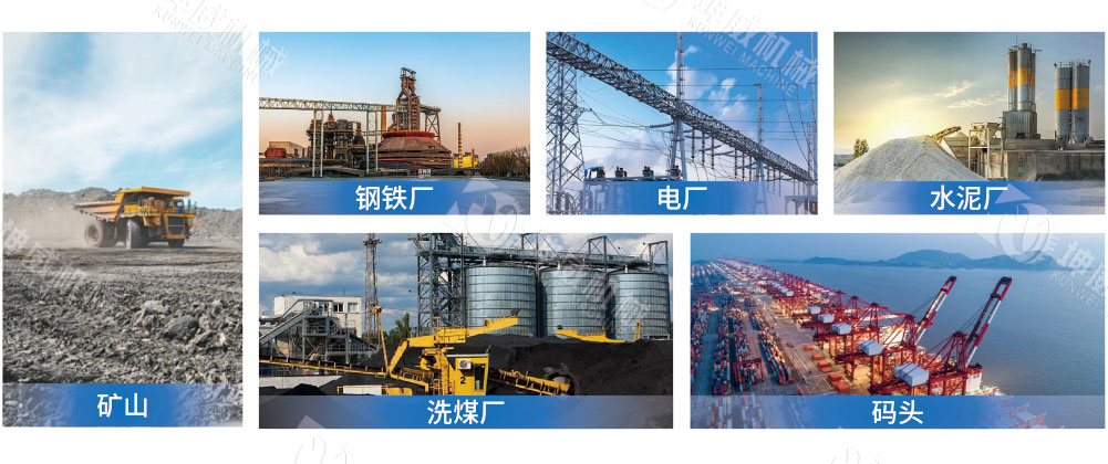 緩沖托輥適用范圍 緩沖托輥適用范圍